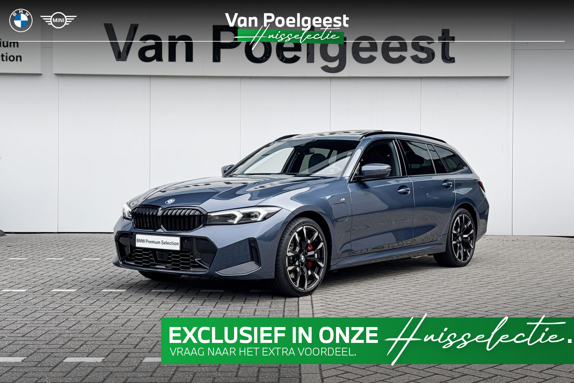 BMW 3 Serie Touring 330e