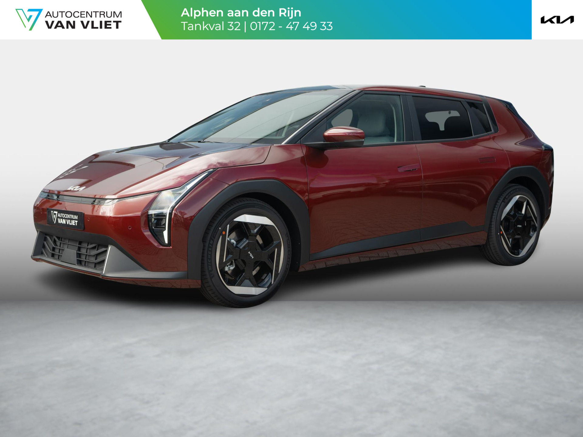 Kia EV4 Plus Advanced 58.3 kWh