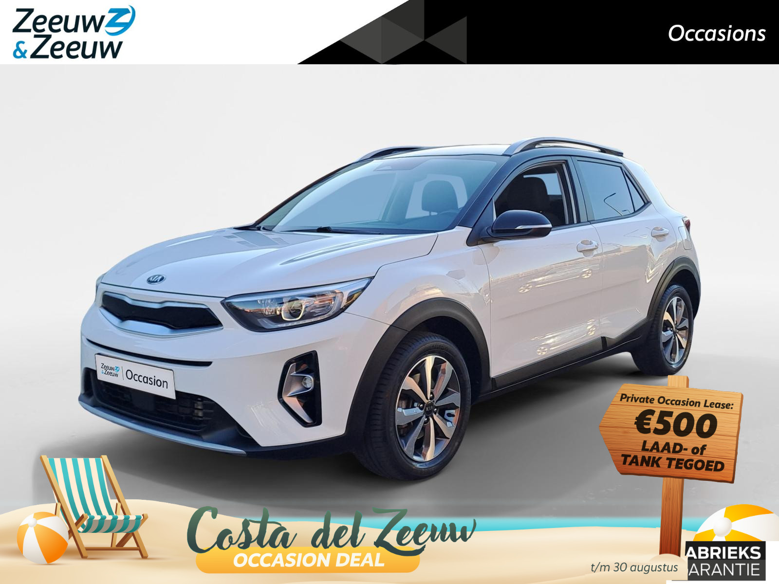 Kia Stonic 1.0 T-GDi MHEV DynamicPlusLine