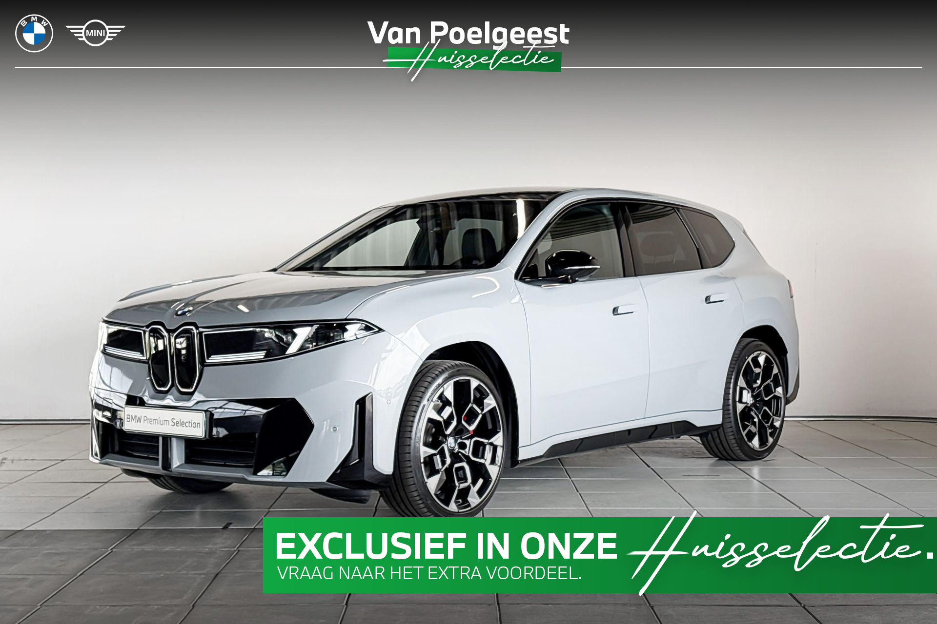 BMW iX3 50 xDrive