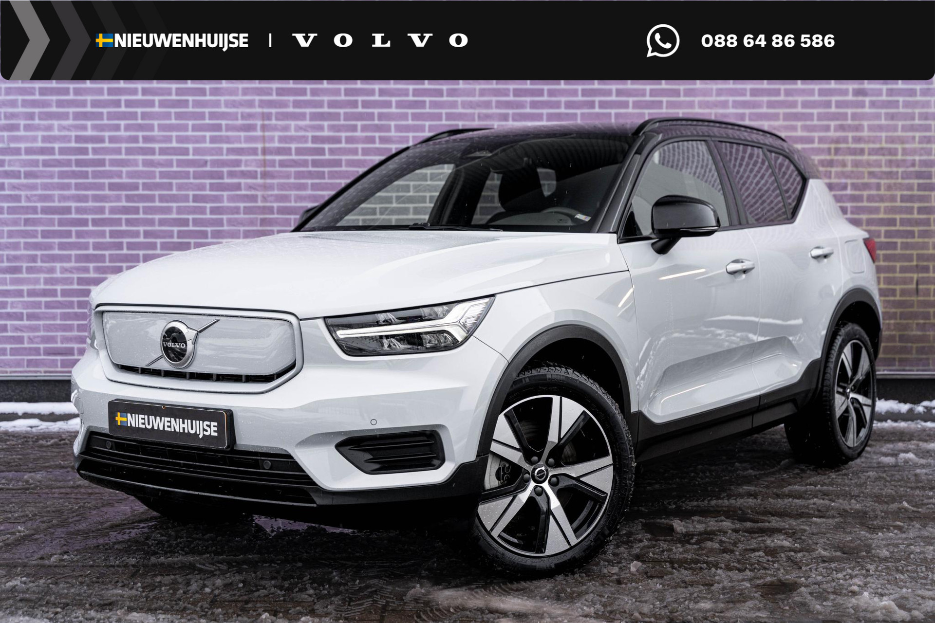 Volvo XC40 Recharge 70 kWh Core