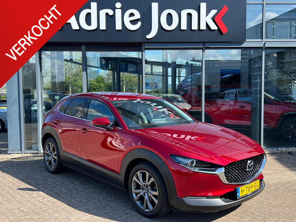 2.0 e-SkyActiv-X M Hybrid Luxury