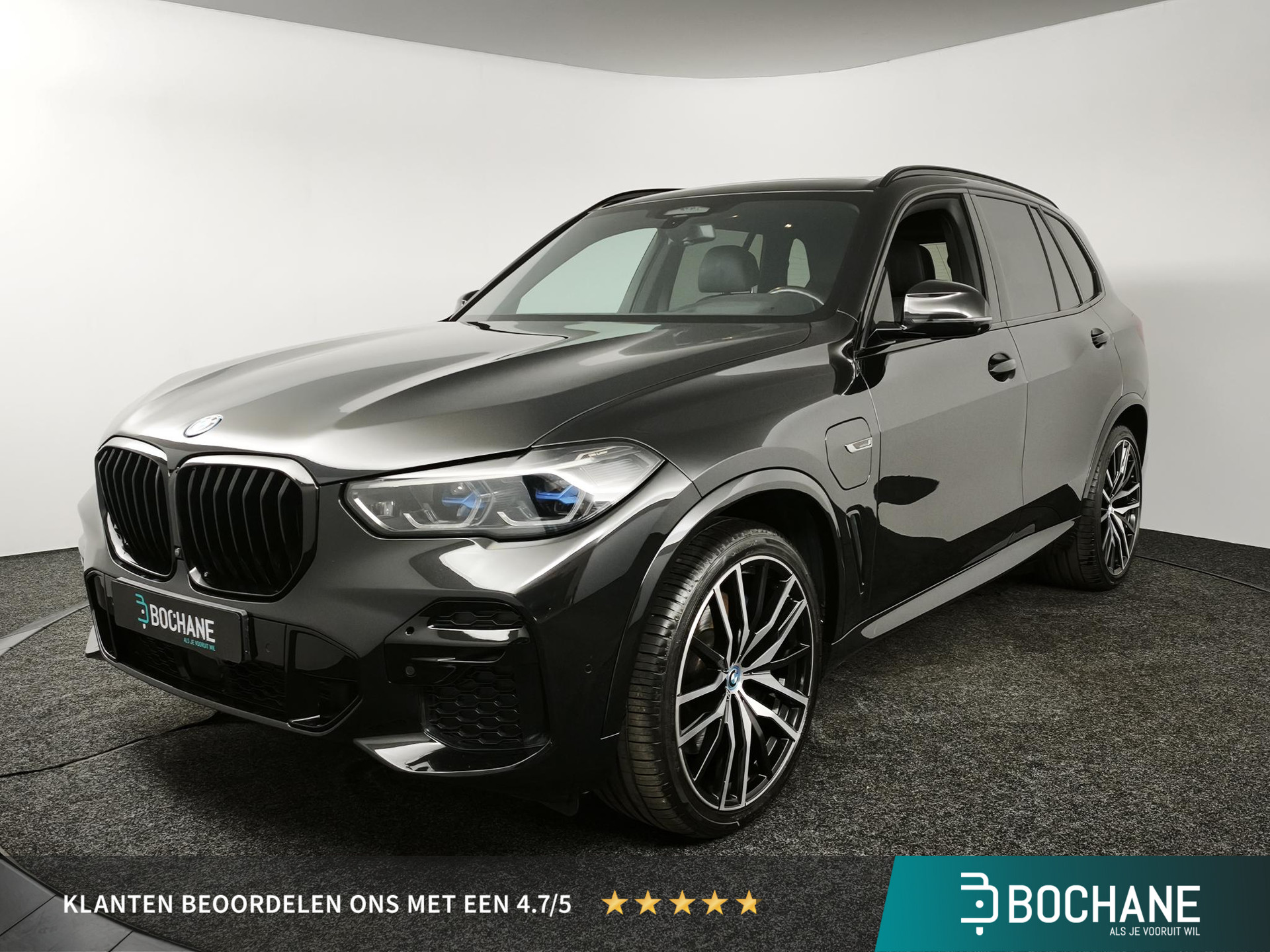 BMW X5 xDrive45e High Executive