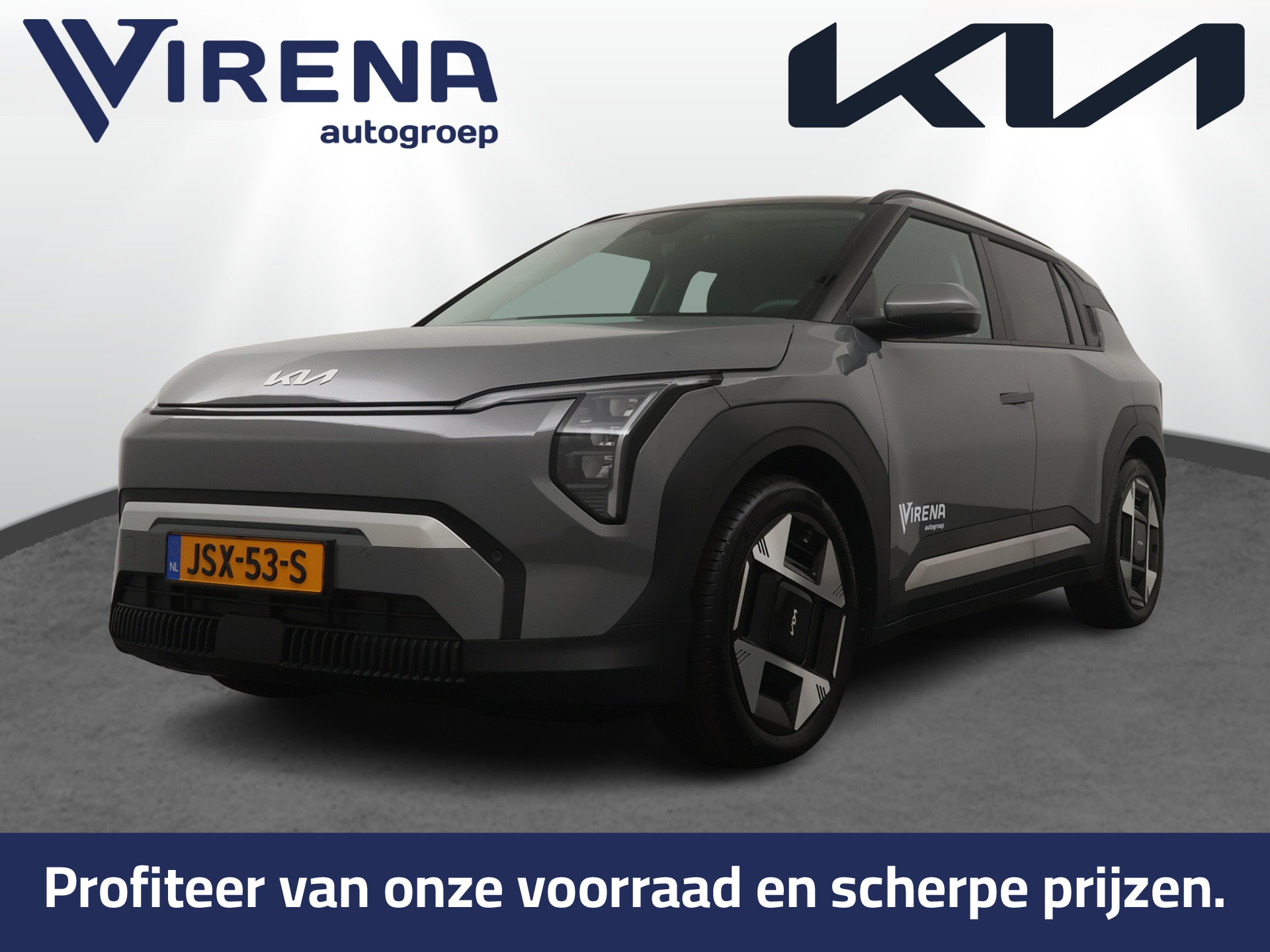 Kia EV3 Plus Advanced 81.4 kWh