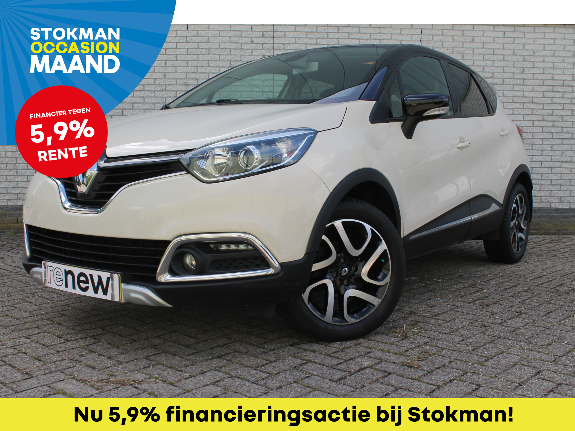 Renault Captur 0.9 TCe Xmod