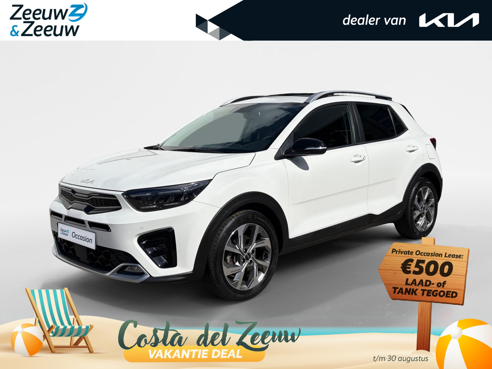 Kia Stonic 1.0 T-GDi MHEV GT-PlusLine