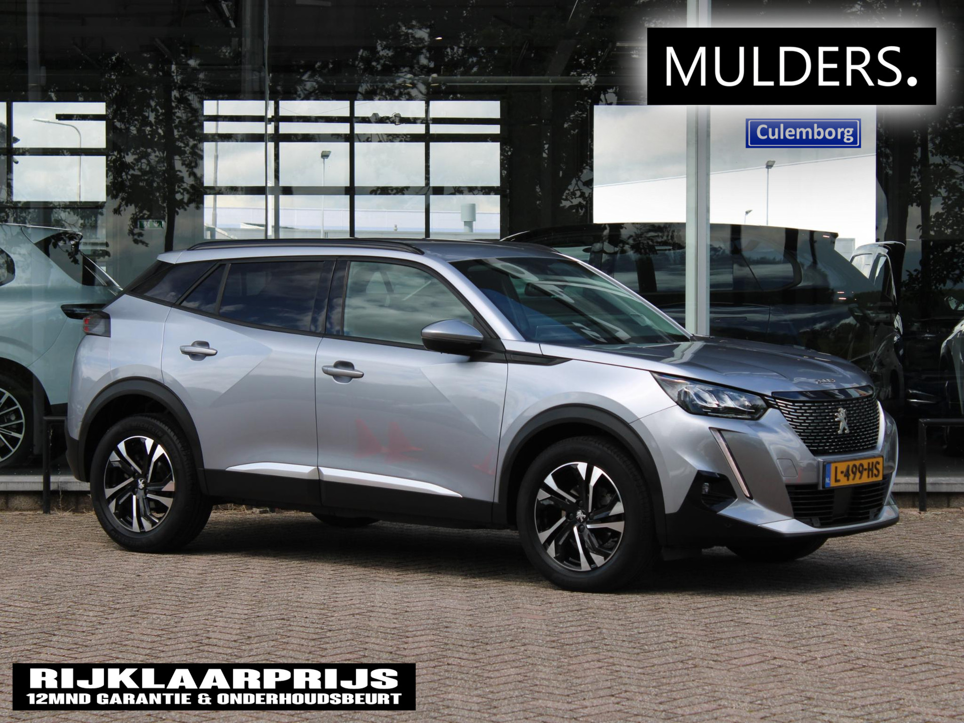 Peugeot 2008 1.2T 100 Allure