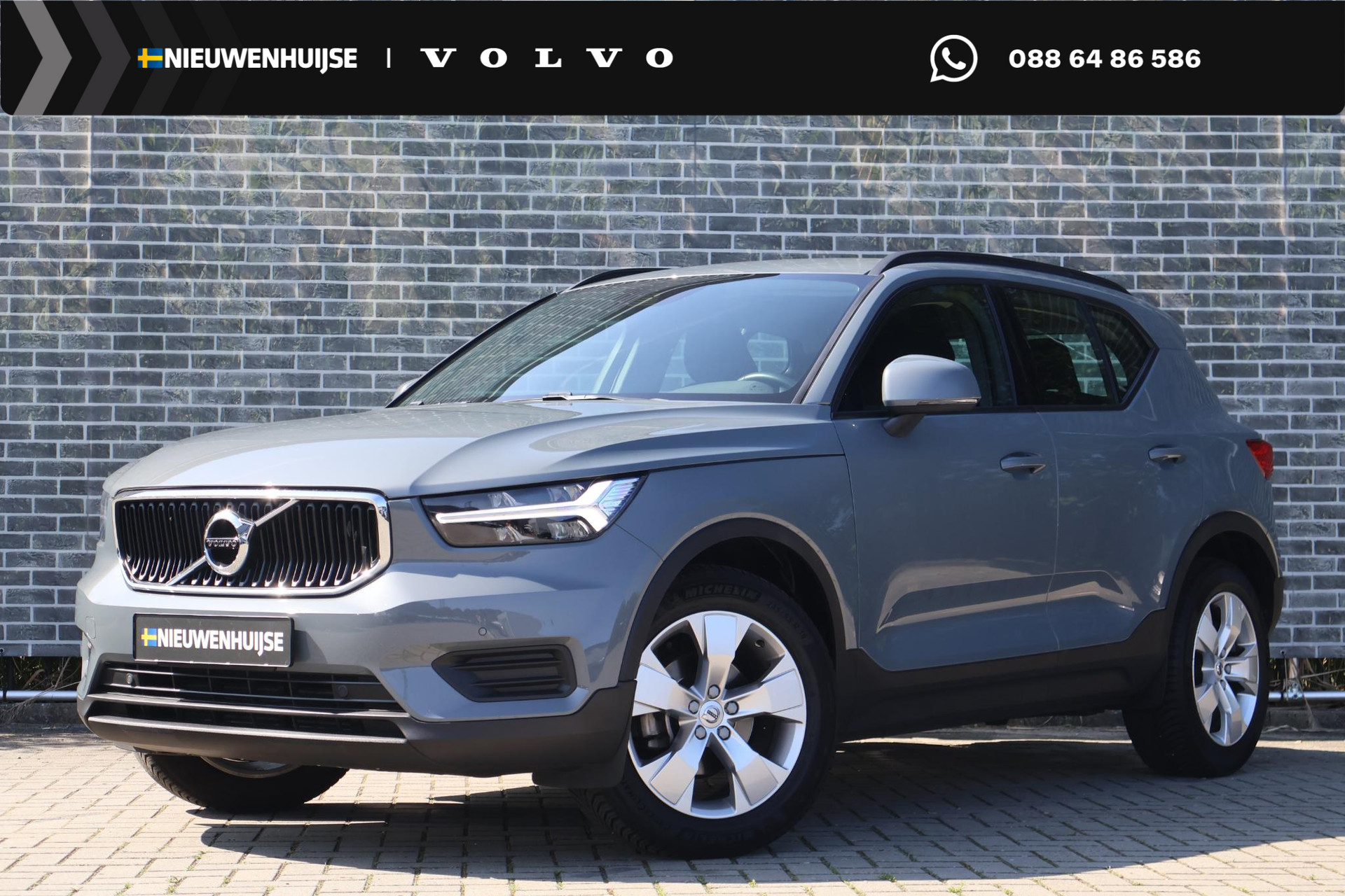 Volvo XC40 1.5 T2 Momentum Core