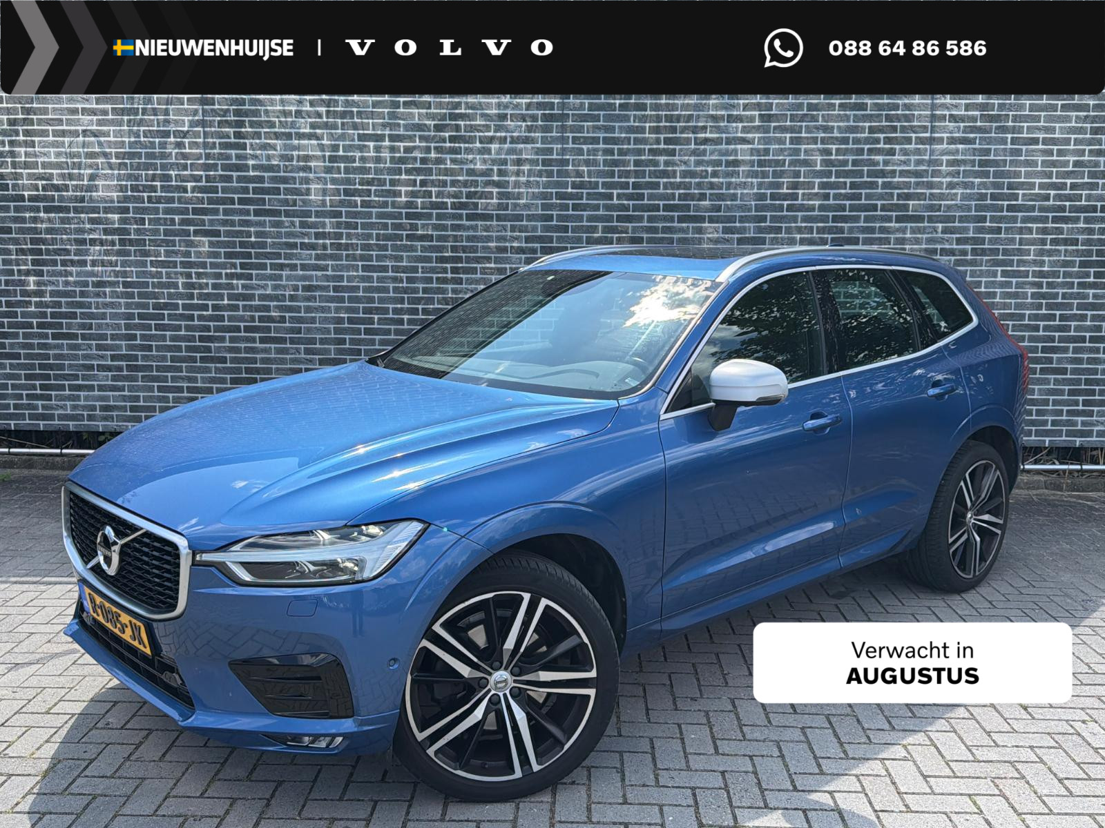 Volvo XC60 2.0 T5 AWD R-Design