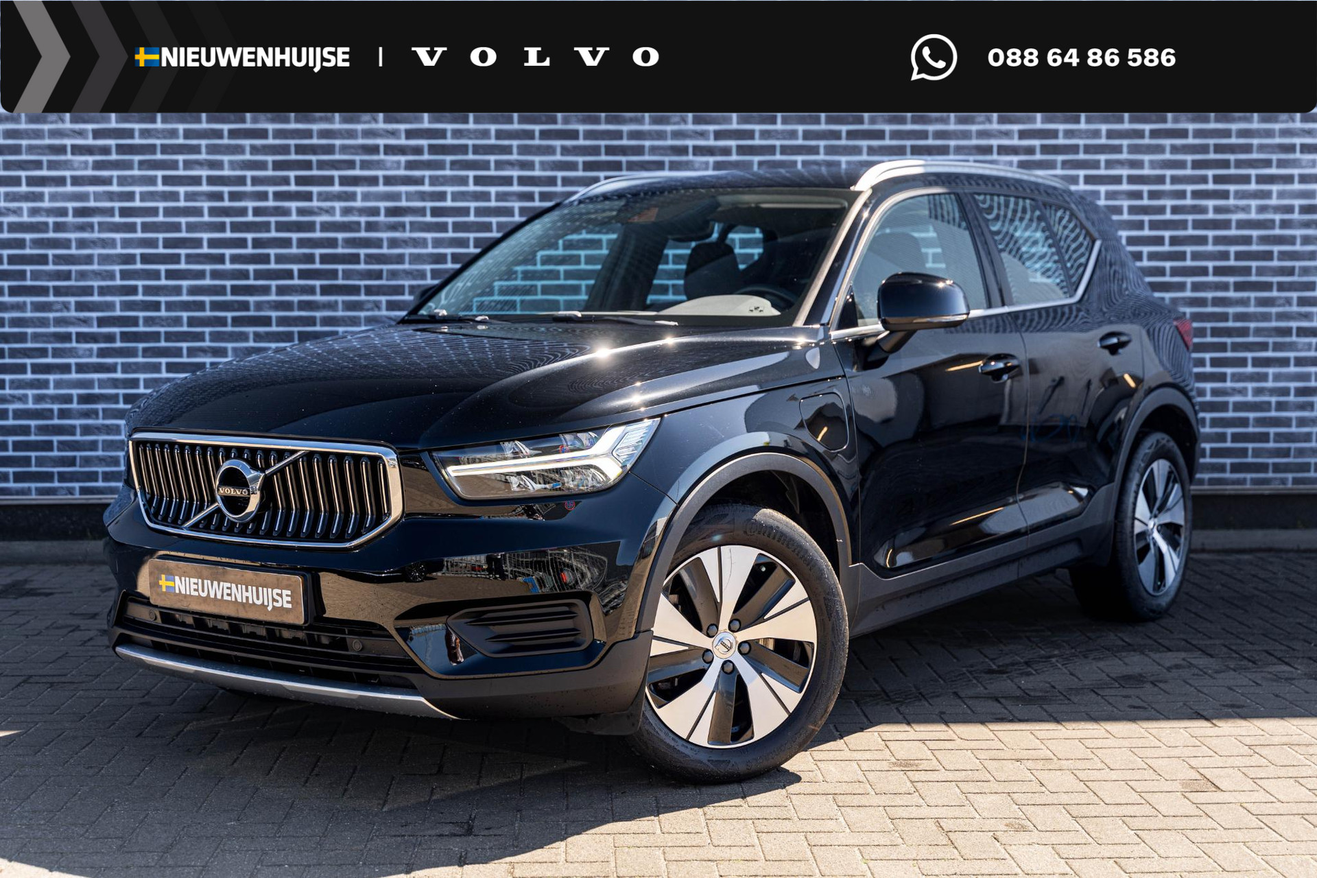Volvo XC40 1.5 T4 Recharge Inscription Expression