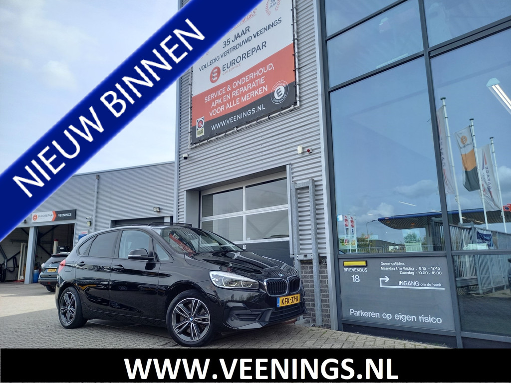 BMW 2 Serie Active Tourer 225xe iPerformance High Executive