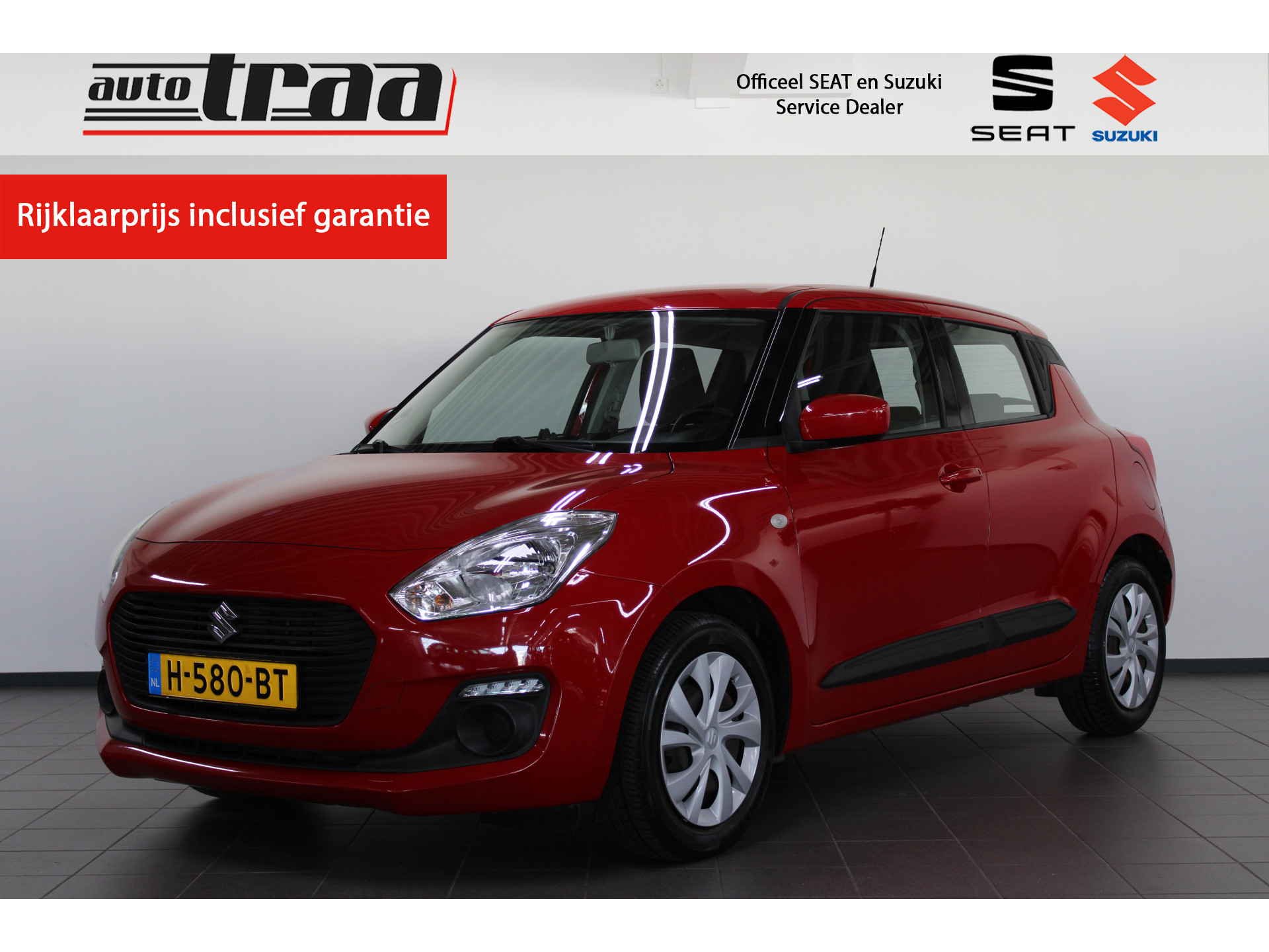 Suzuki Swift 1.2 Comfort Smart Hybrid