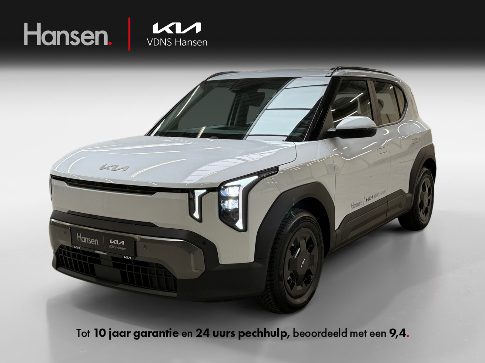 Kia EV2 Air 42.2 kWh 5-Zits I Demo
