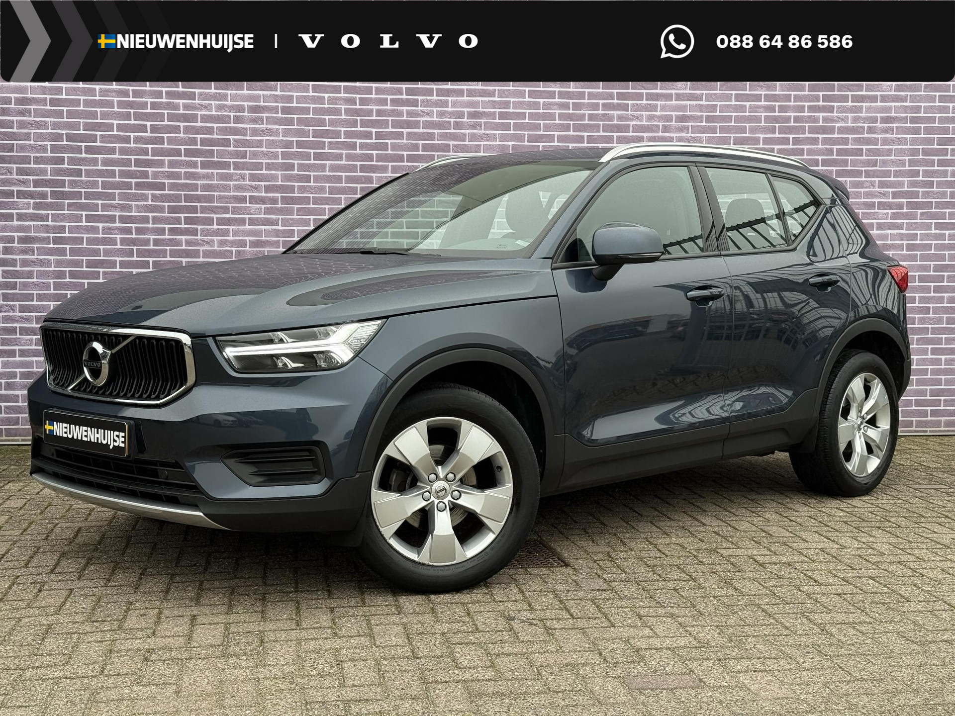Volvo XC40 1.5 T2 Momentum Business
