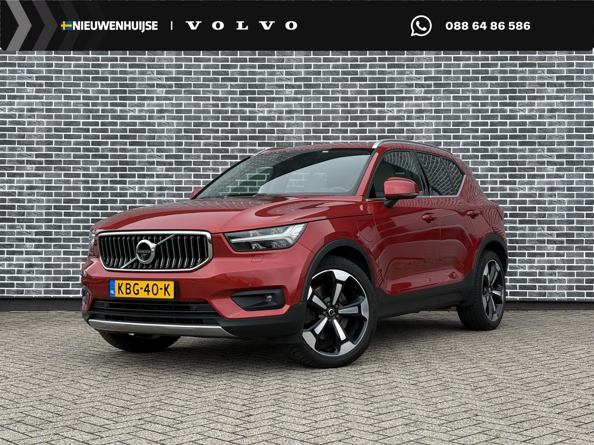 Volvo XC40 Plug-in Hybrid T4 Inscription