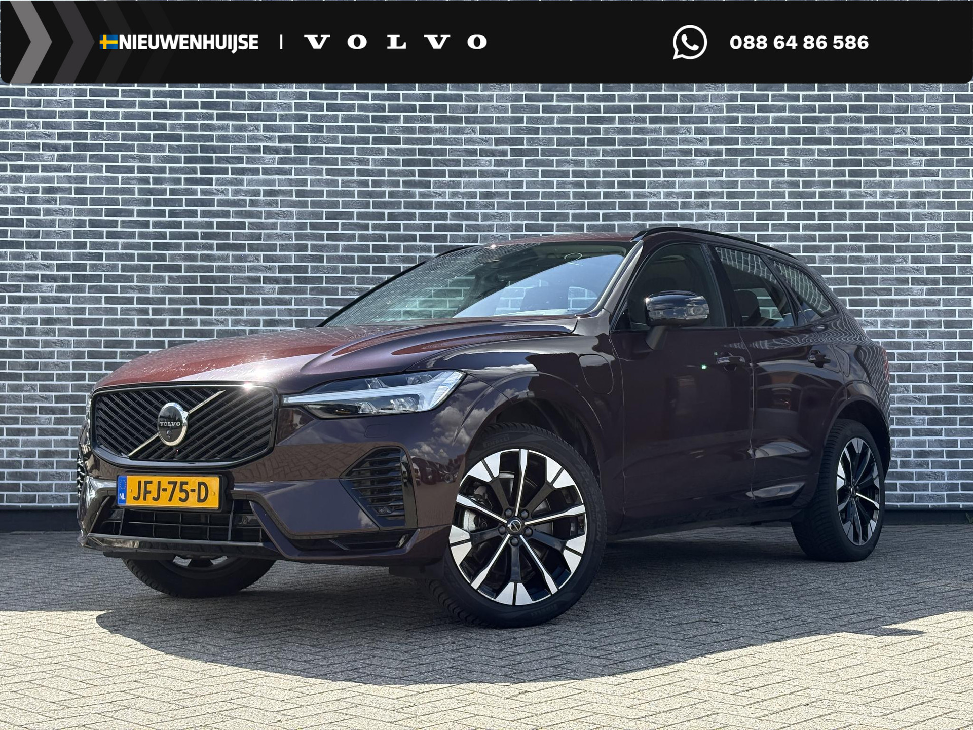 Volvo XC60 2.0 T6 Plug-in Hybrid AWD Ultra Dark
