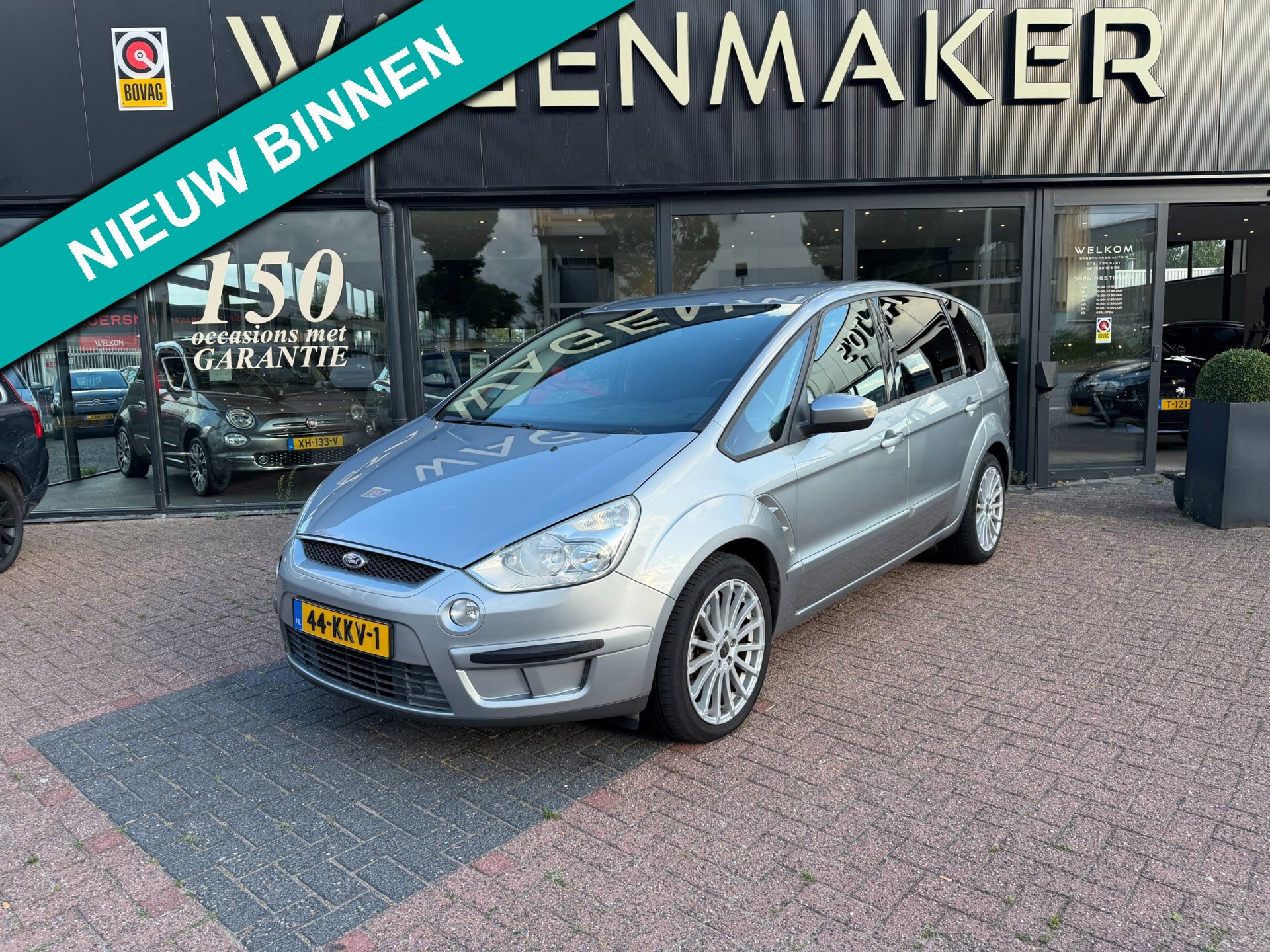 Ford S-Max 2.0 Titanium Clima|Cruise|Trekhaak!