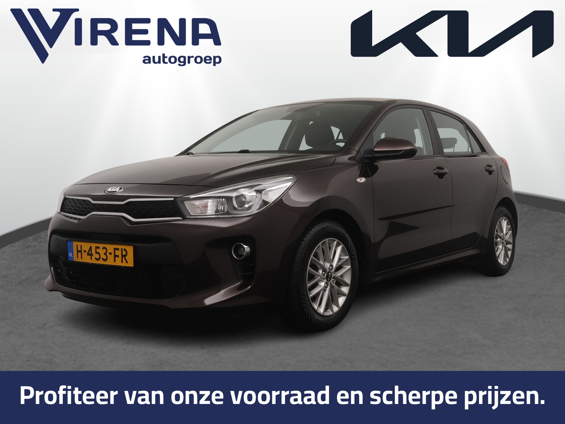 Kia Rio 1.0 TGDI DynamicLine