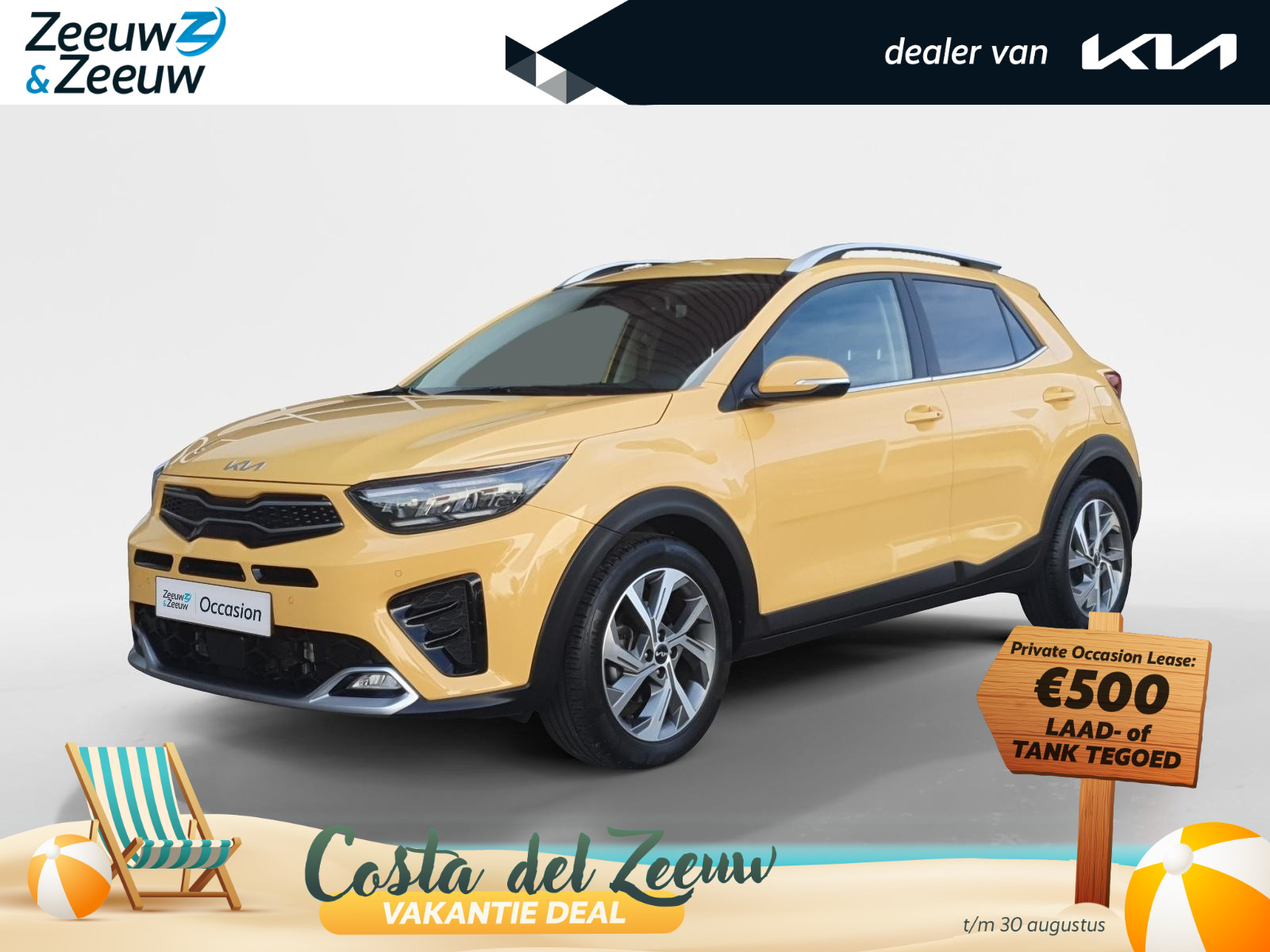 Kia Stonic 1.0T MHEV GT-PlusLine