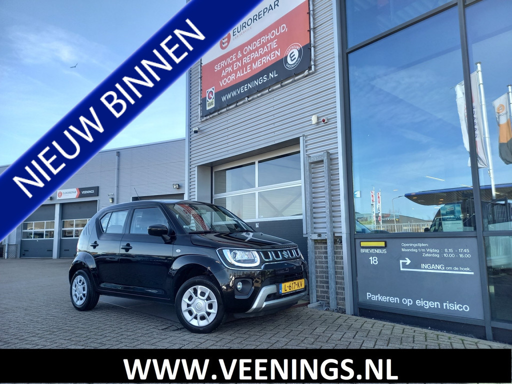 Suzuki Ignis 1.2 Smart Hybrid Comfort