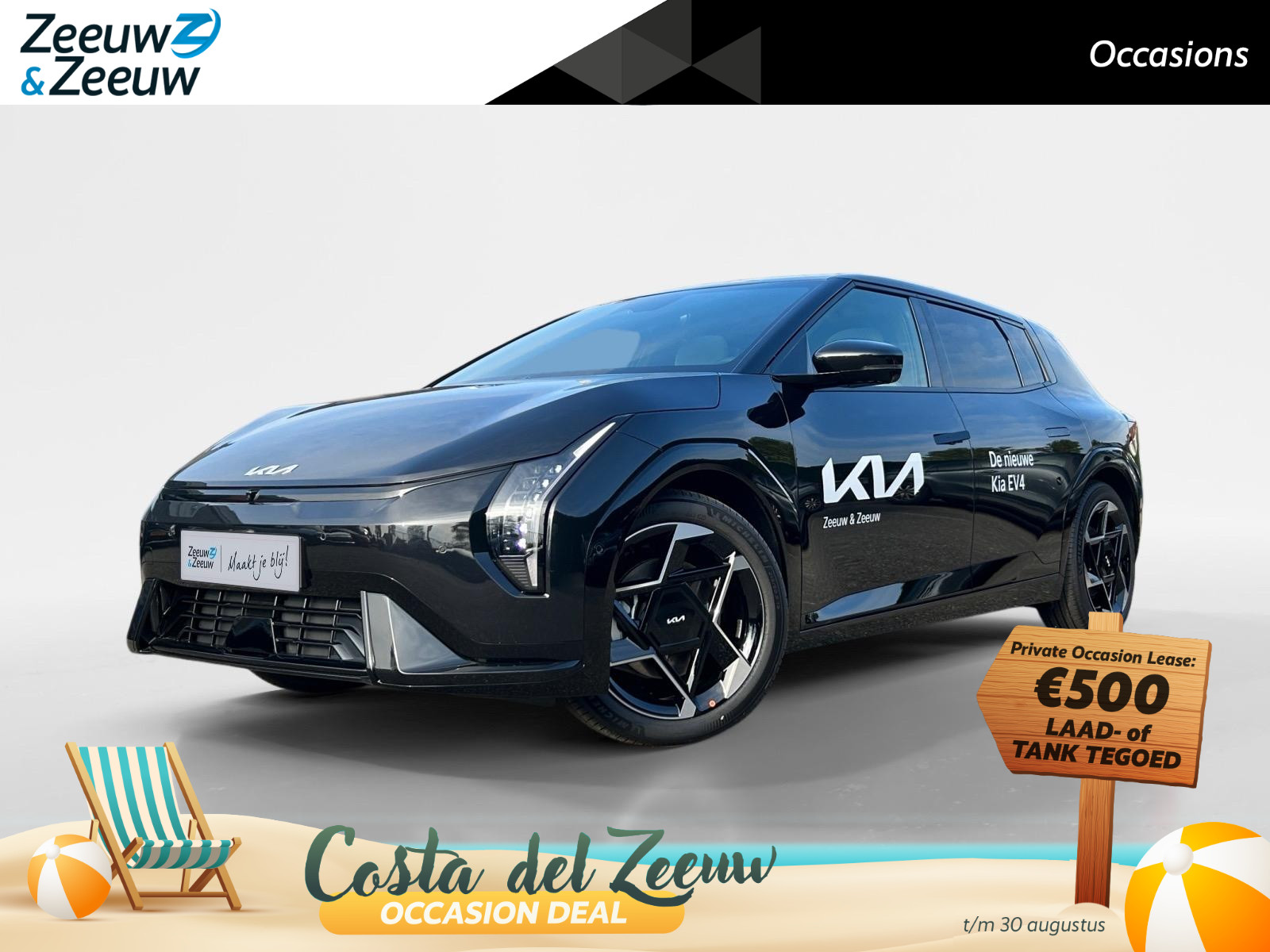 Kia EV4 GT-PlusLine 81.4 kWh