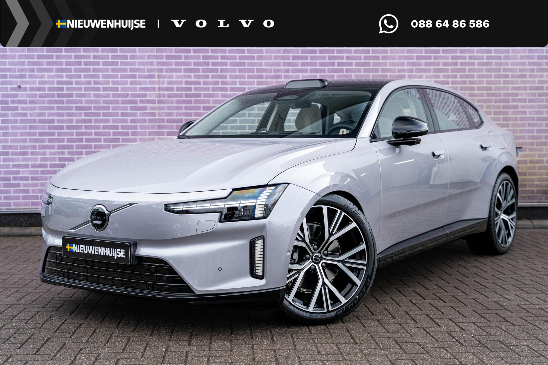 Volvo ES90 Single Motor Extended Range Ultra 92 kWh