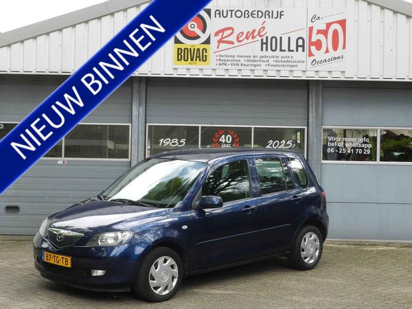 onbekend