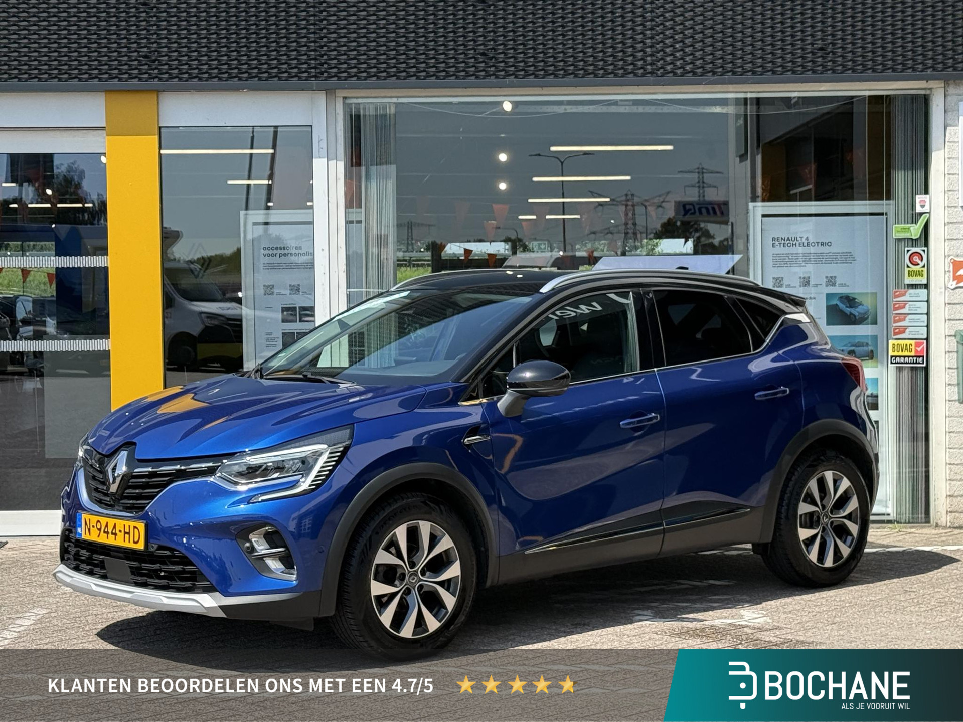 Renault Captur 1.3 TCe 155 Intens
