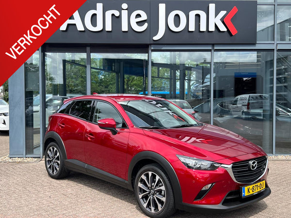 2.0 SkyActiv-G 121 Sportive
