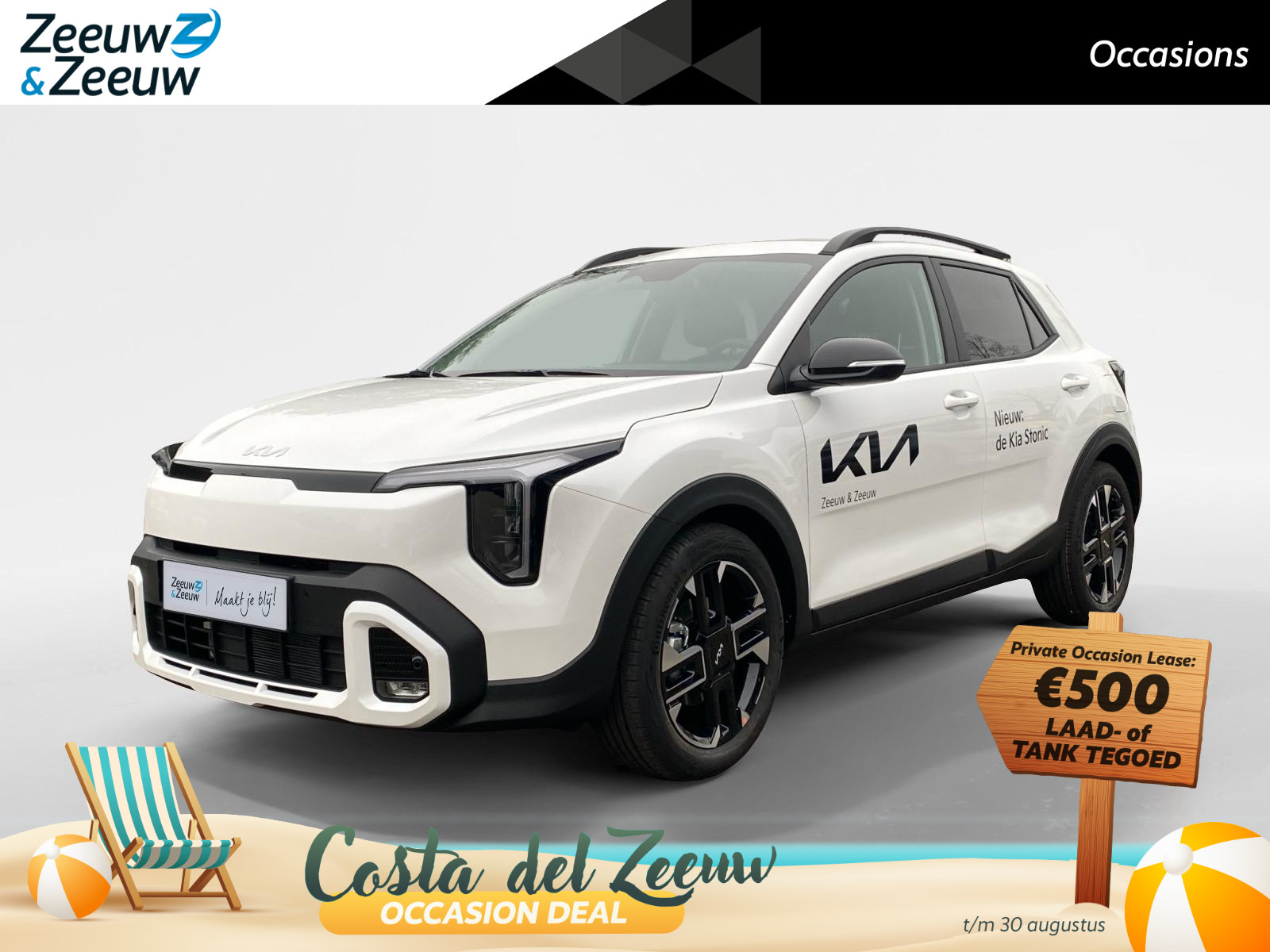 Kia Stonic 1.0 T-GDi MHEV GT-Line