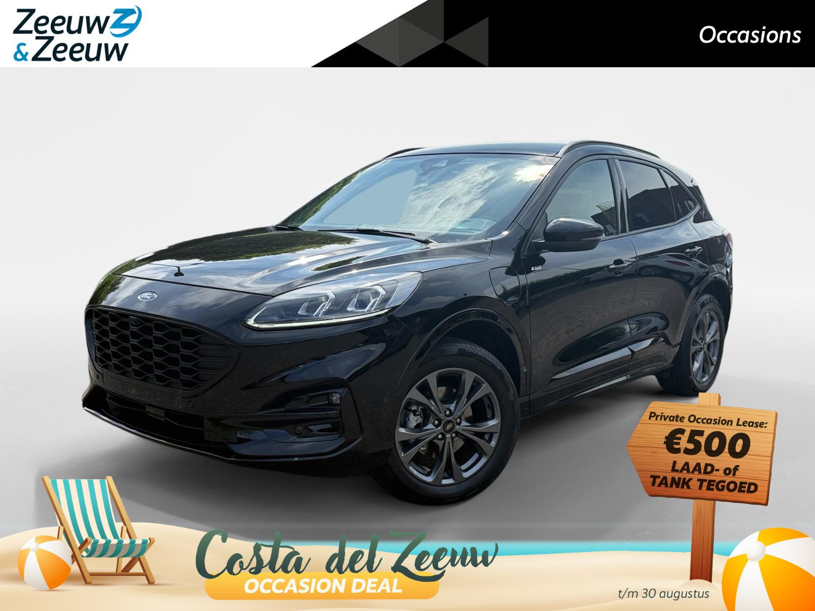 Ford Kuga 2.5 PHEV ST-Line