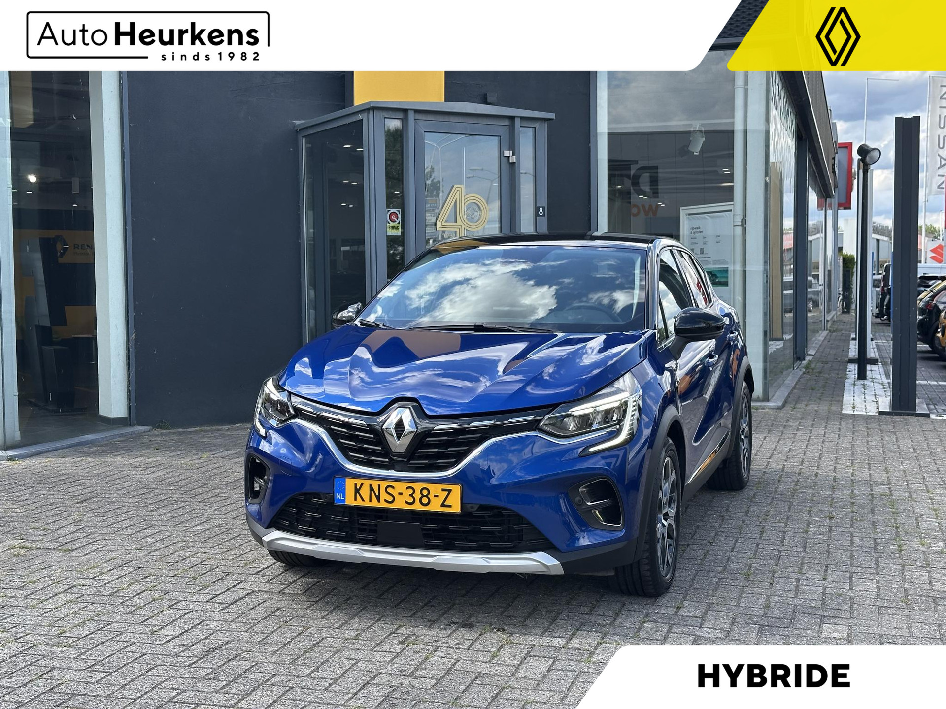 Renault Captur E-Tech Hybrid 145 Techno