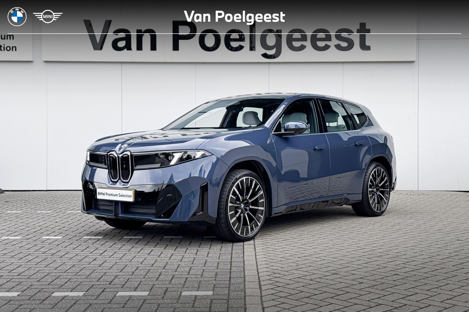 BMW iX3 50 xDrive