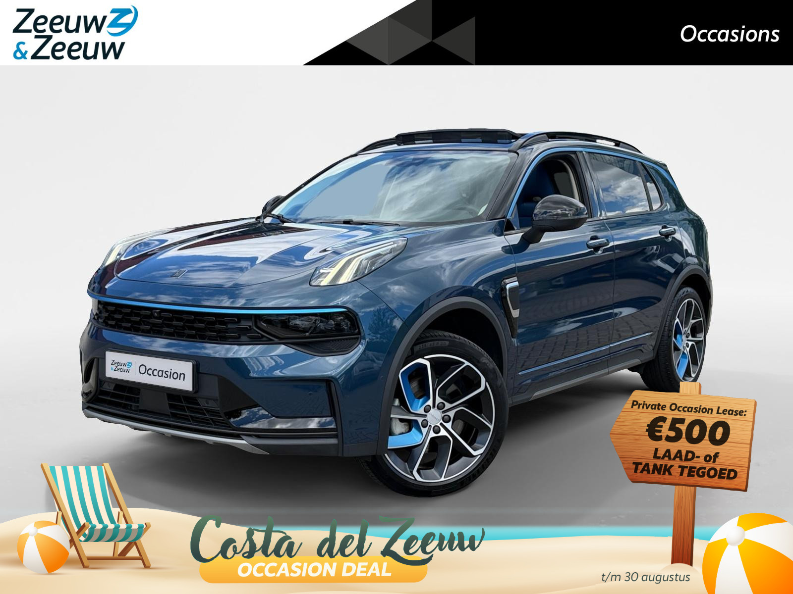 Lynk & Co 01 1.5