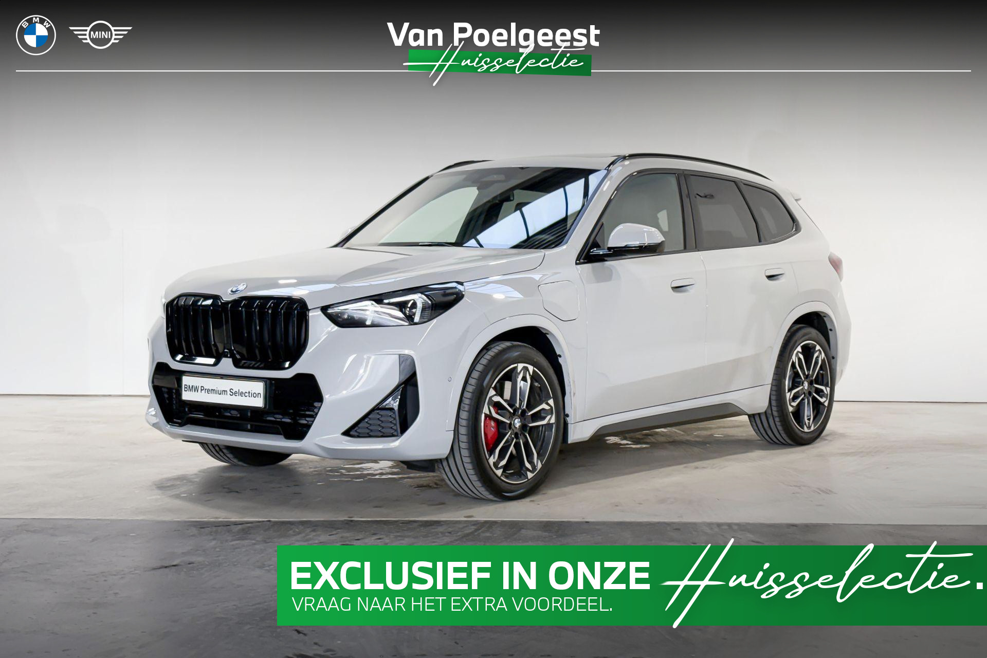 BMW X1 xDrive25e