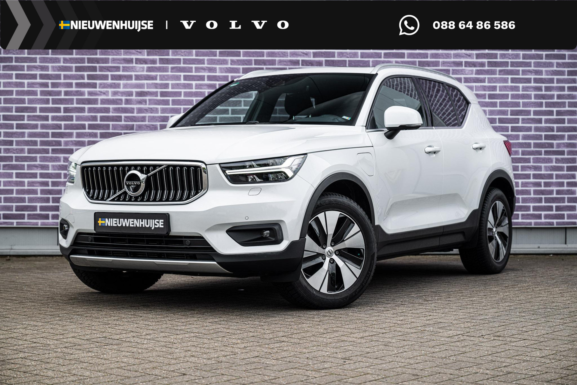 Volvo XC40 1.5 T4 Recharge Inscription Expression