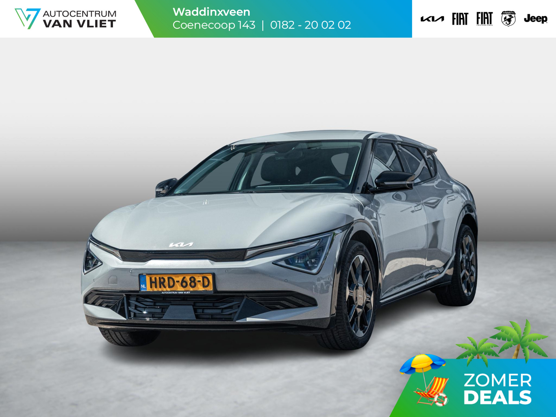 Kia EV6 Plus 84 kWh
