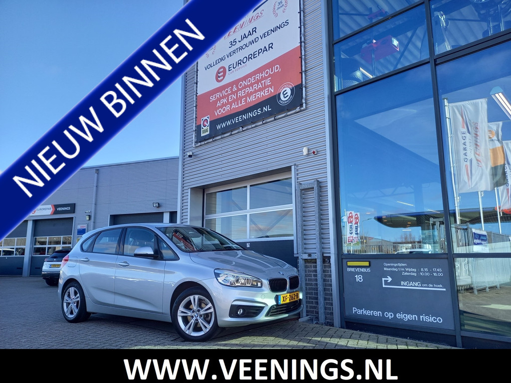 BMW 2 Serie Active Tourer 218i High Executive