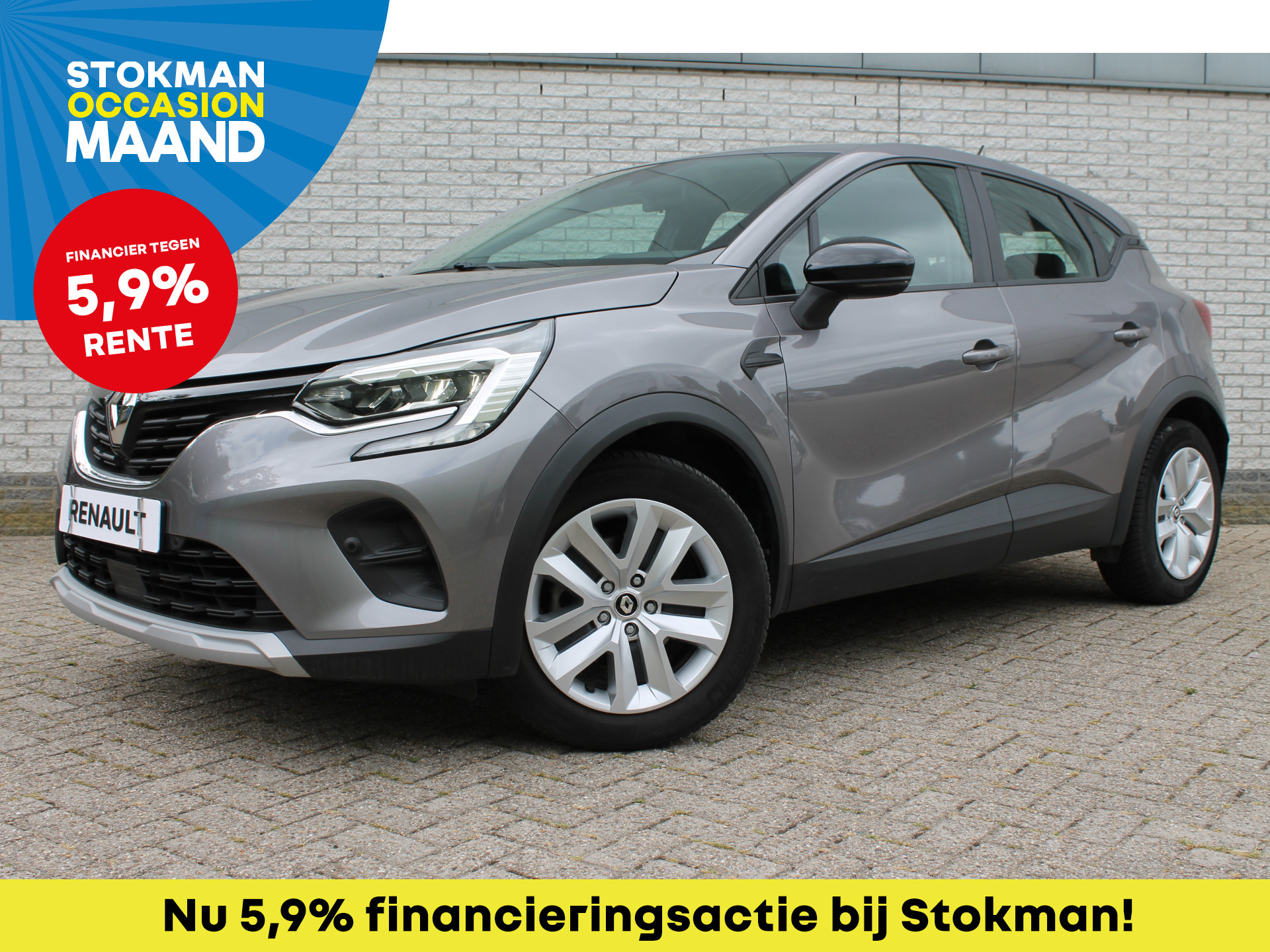 Renault Captur 1.6 E-Tech Hybrid 145 Zen