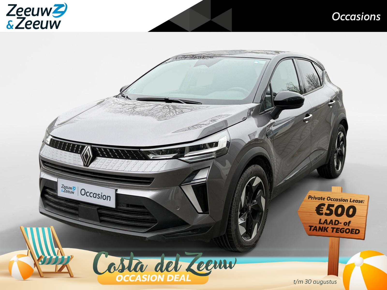 Renault Captur 1.6 E-Tech full hybrid 145 techno