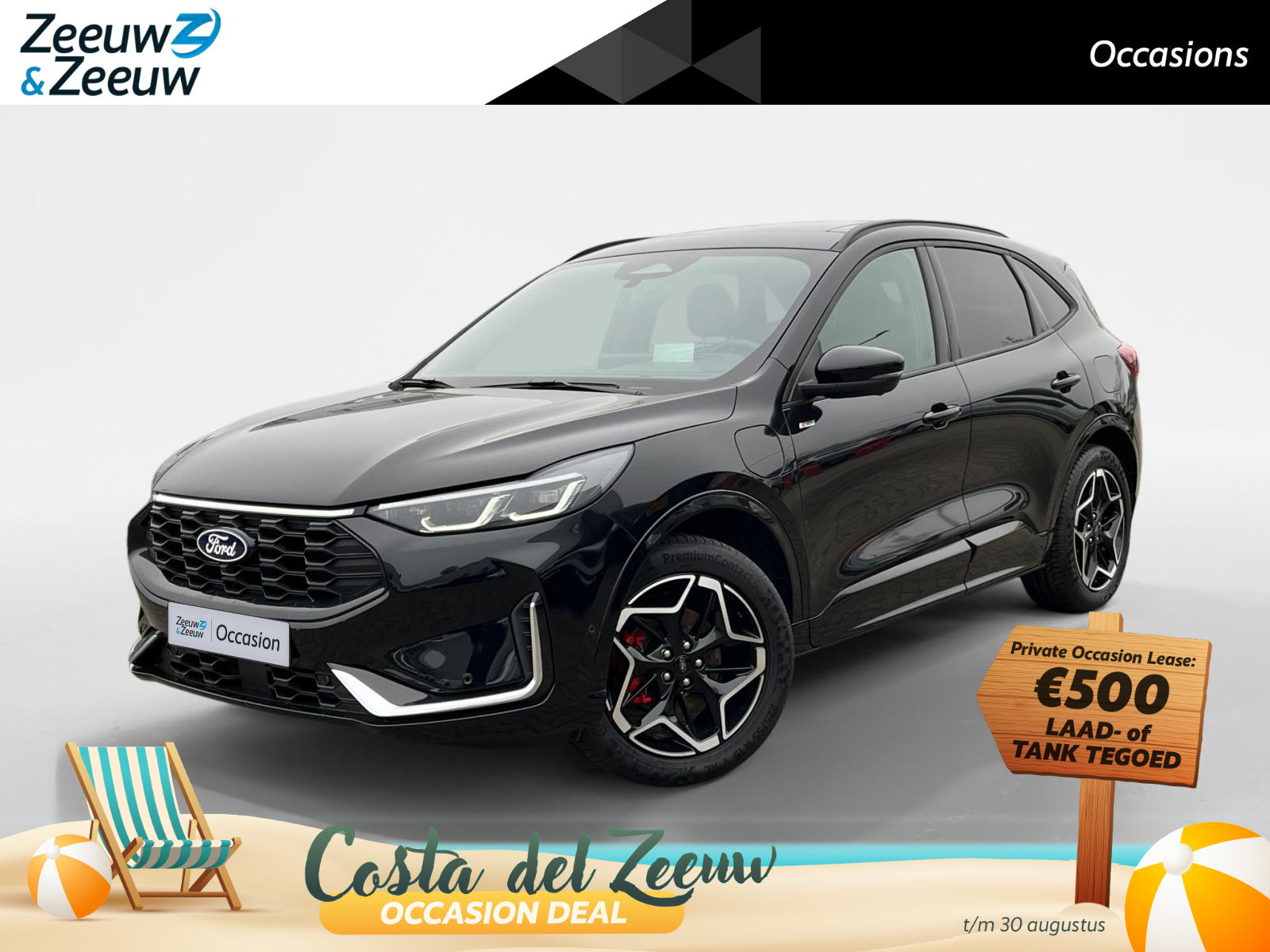 Ford Kuga 2.5 PHEV ST-Line X