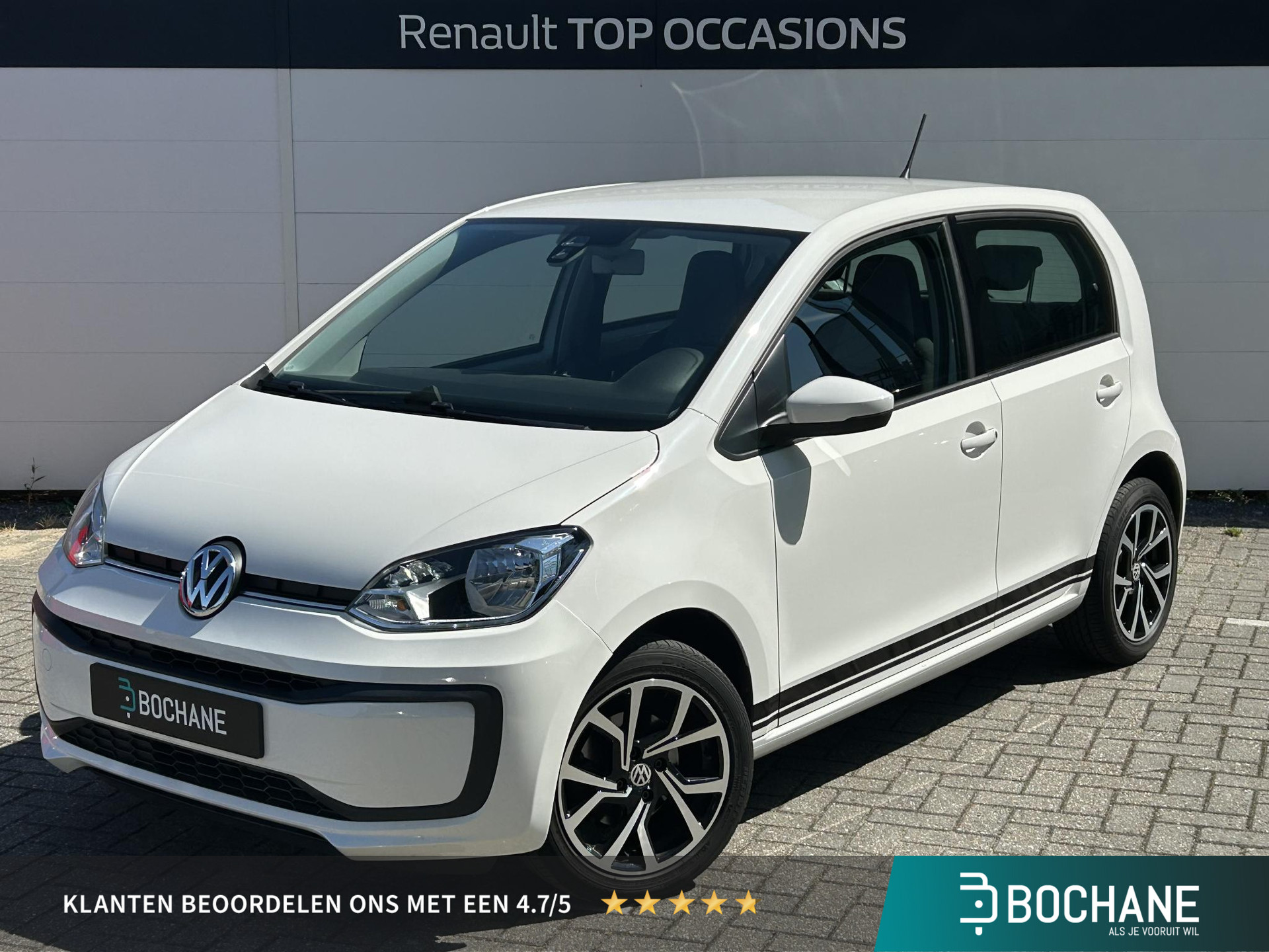 Volkswagen up! 1.0 BMT move up!