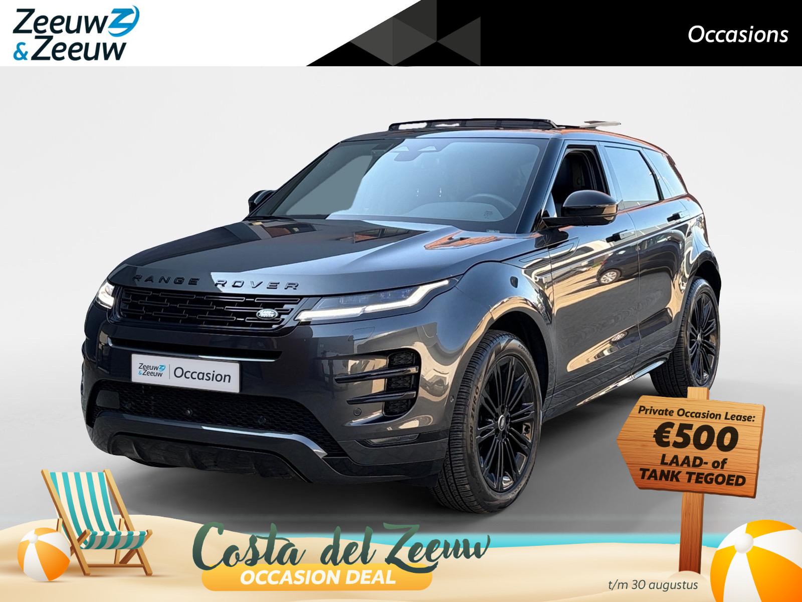 Land Rover Range Rover Evoque 1.5 P270e PHEV AWD SE Dynamic Edition