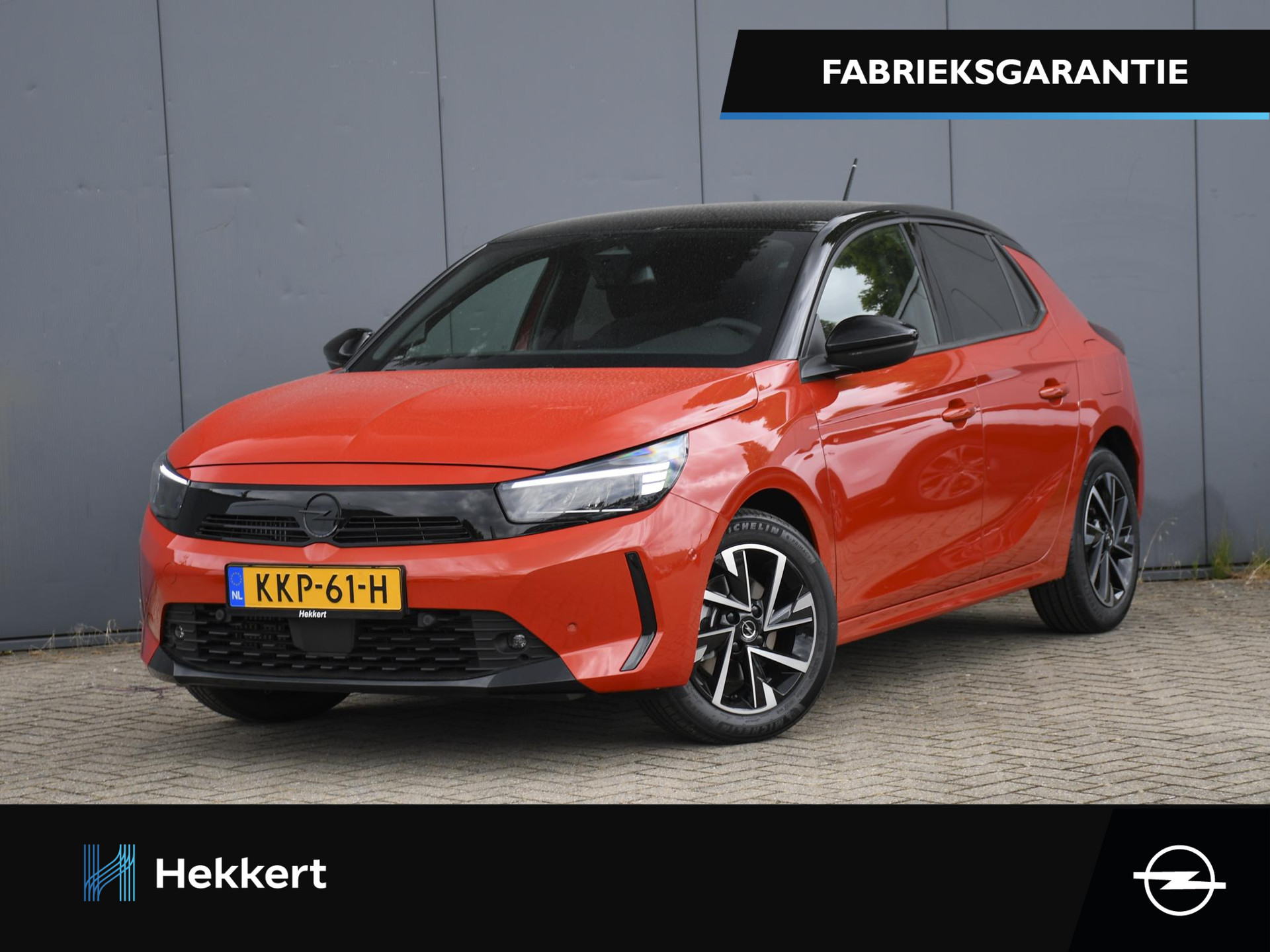Opel Corsa GS 1.2 Turbo 100pk