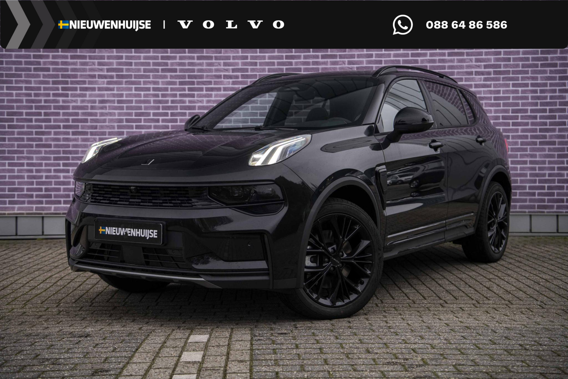 Lynk & Co 01 Plug-in Hybrid 1.5 More