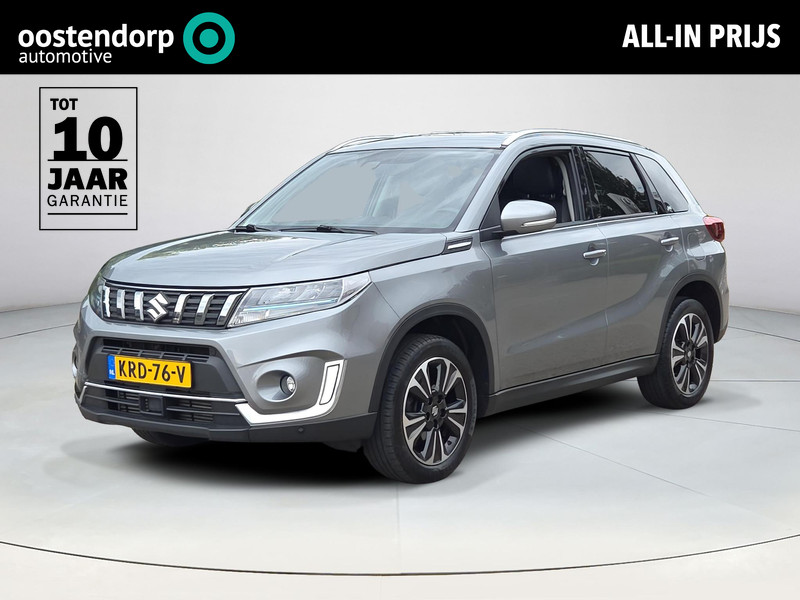Suzuki Vitara 1.4 Boosterjet Style Smart Hybrid AllGrip