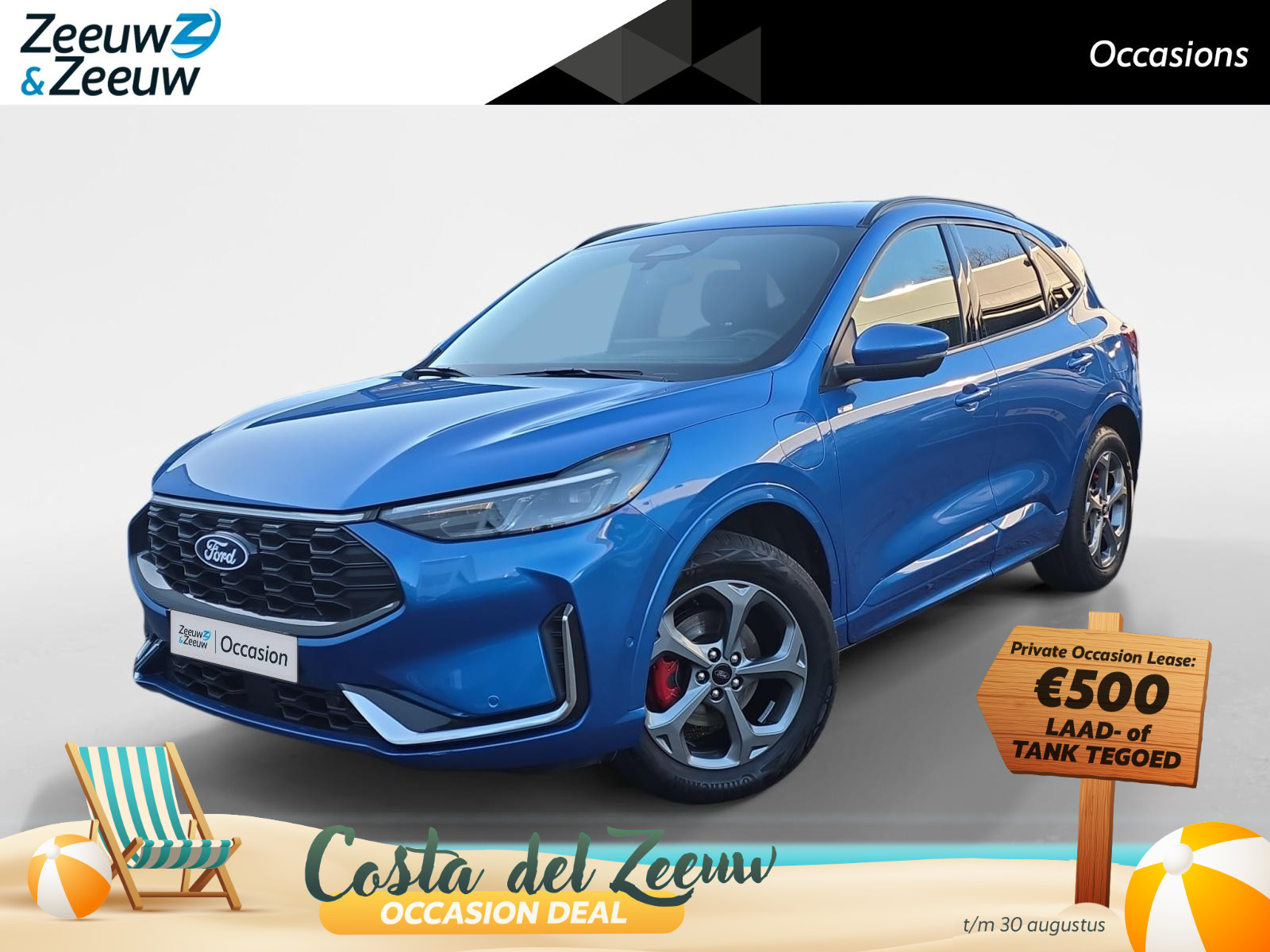 Ford Kuga 2.5 PHEV ST-Line X