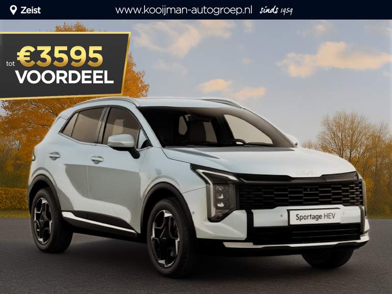 Kia Kia Sportage