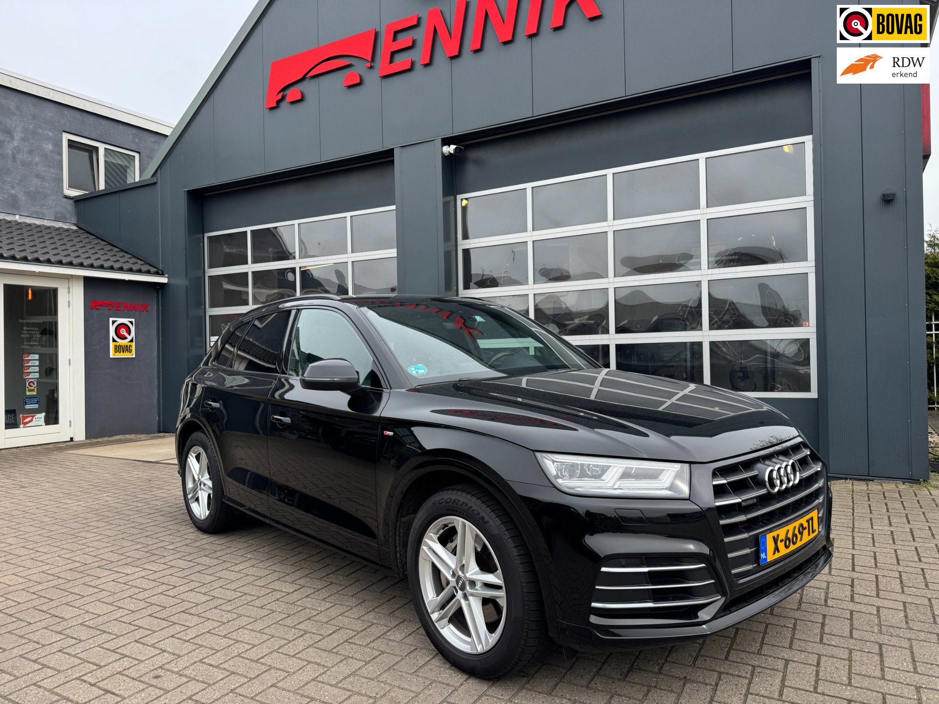 Audi Q5 55 TFSI e quattro Competition S-Line / 367PK / Luchtvering / B&O / Trekhaak