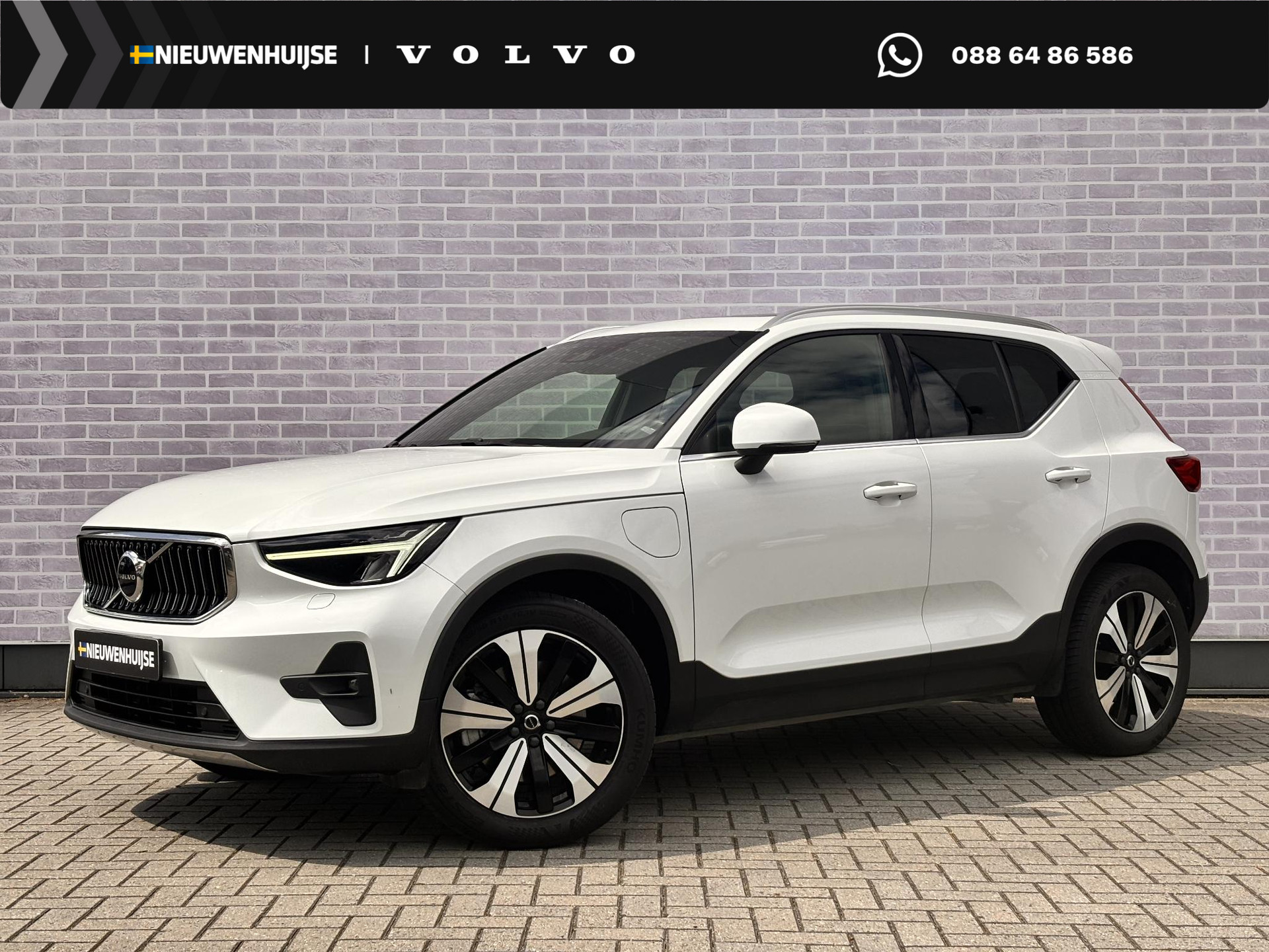 Volvo XC40 Plug-in Hybrid T4 Ultimate Bright